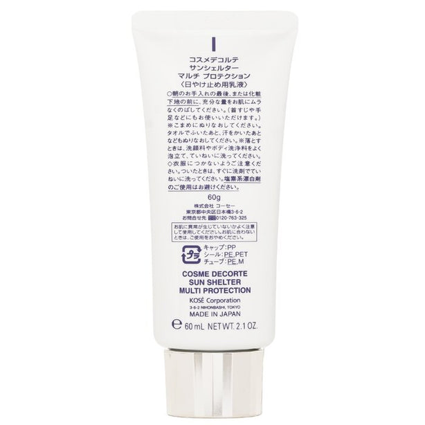 Sun Shelter Multi Protection - 60ml/2.1oz