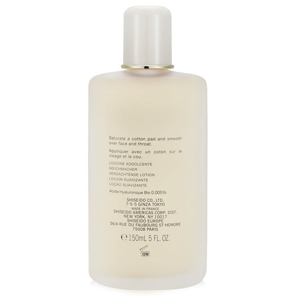 Concentrate Facial Softening Lotion - 150ml/5oz