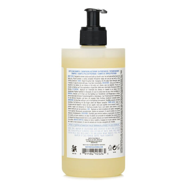 Deep Clean Shampoo (hair & Scalp / Purifying Formula) - 473ml/16oz