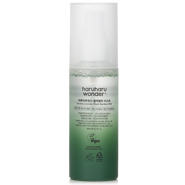 Black Bamboo Mist - 80ml/2.7oz