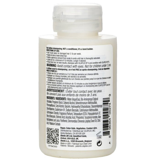 No. 3 Hair Perfector - 100ml/3.3oz