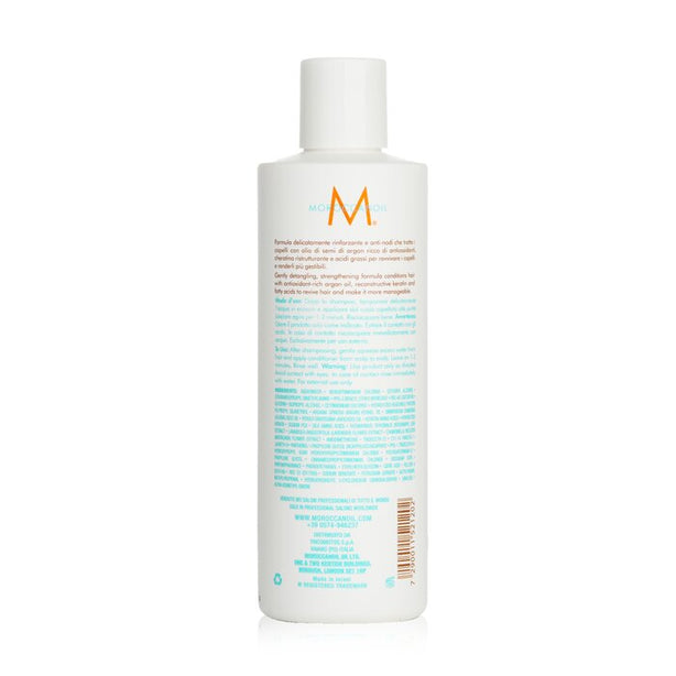 Moisture Repair Conditioner - For Weakened And Damaged Hair - 250ml/8.5oz