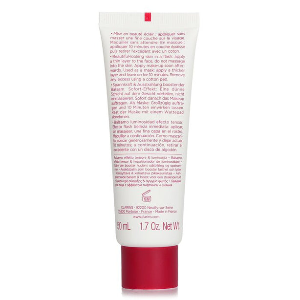 Beauty Flash Balm(random Packaging) - 50ml/1.7oz