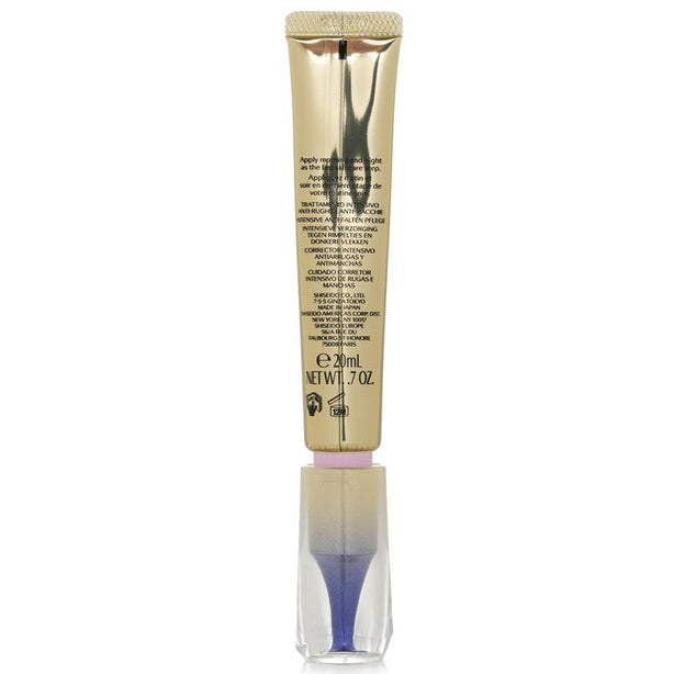 Vital Perfection Intensive Wrinklespot Treatment - 20ml/0.7oz