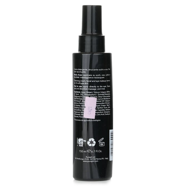 Cleansing 4 - Multi Action (cleansing Face Cream & For All Skin Types) - 150ml/6.7oz