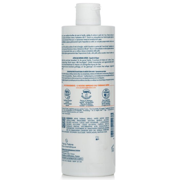 After-sun Repair Lotion - 400ml/13.52