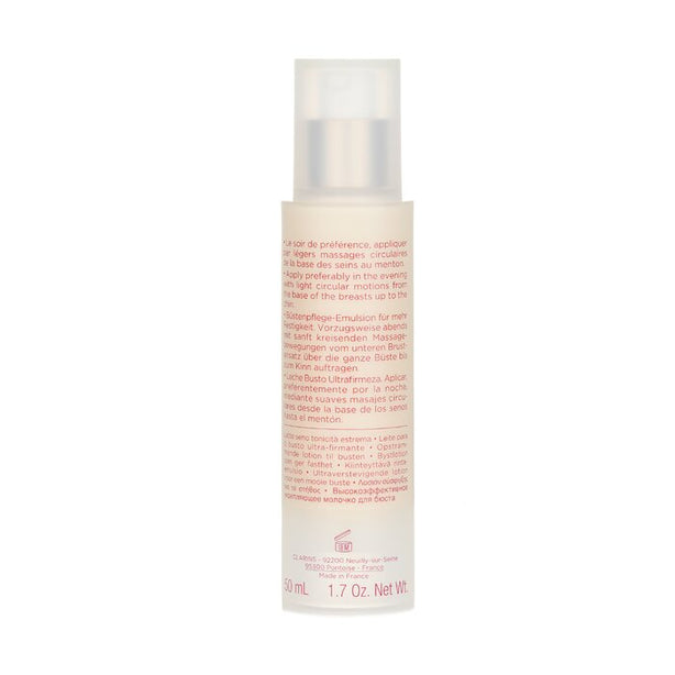 Bust Beauty Firming Lotion - 50ml/1.7oz