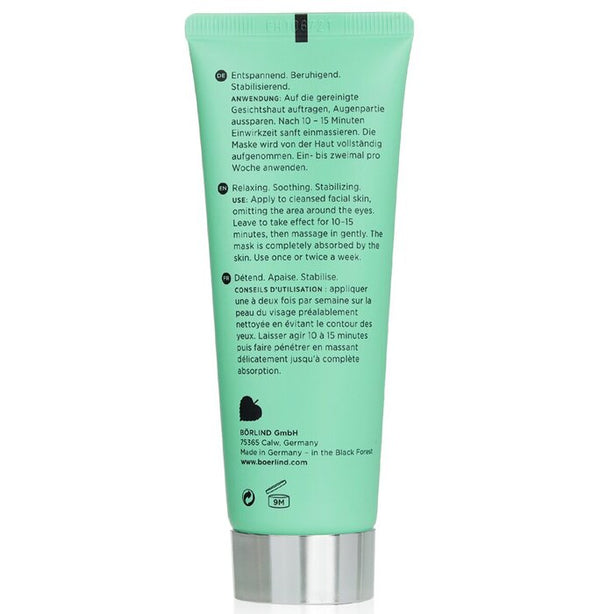 Sensitive Cream Mask - Intensive Care Mask For Sensitive Skin - 75ml/2.53oz