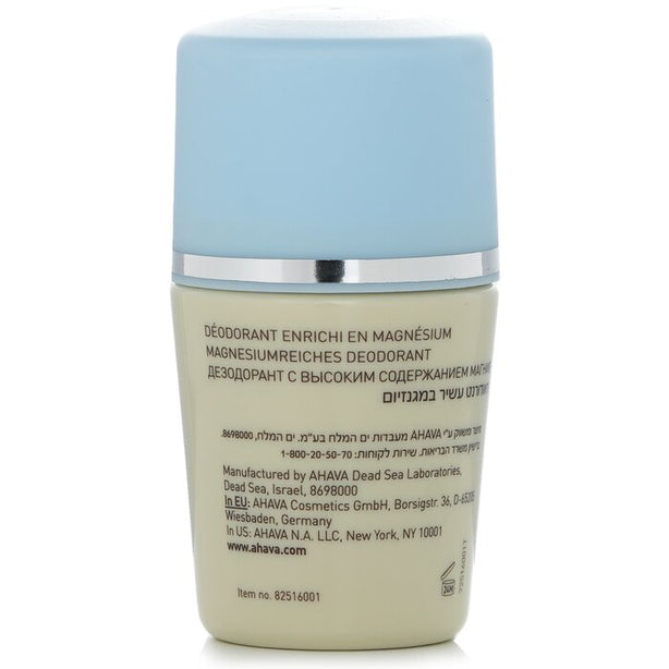 Deadsea Water Magnesium Rich Deodorant - 50ml/1.7oz