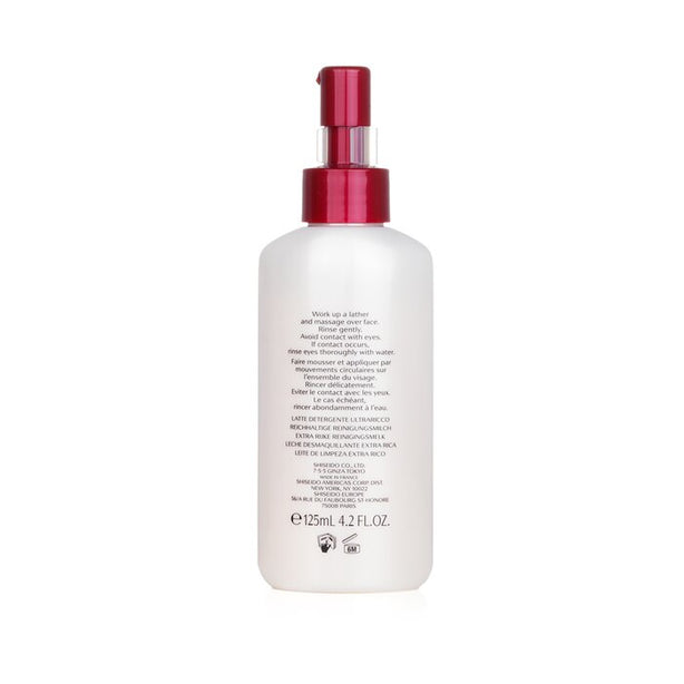 Internalpowerresist  Beauty Extra Rich Cleansing Milk (for Dry Skin) - 125ml/4.2oz