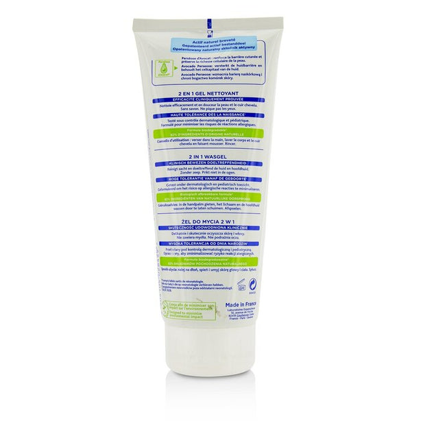 2 In 1 Body & Hair Cleansing Gel - For Normal Skin - 200ml/6.76oz
