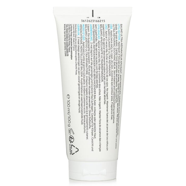 Cicaplast Baume B5 Soothing Repairing Balm(random Packaging) - 100ml/97g/3.3oz