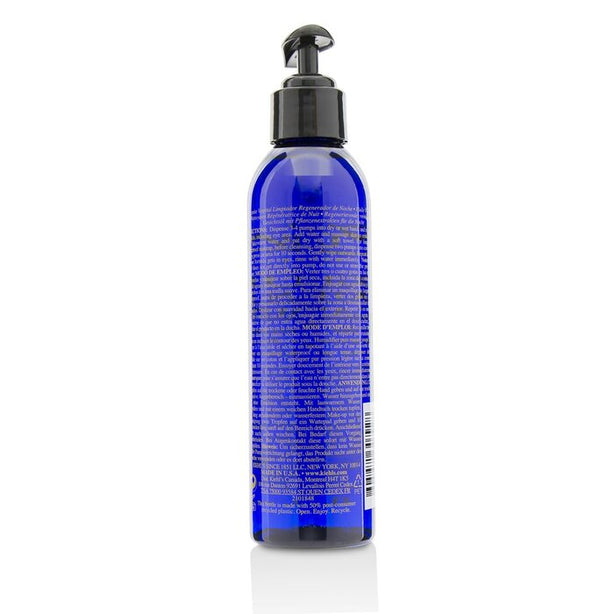 Midnight Recovery Botanical Cleansing Oil - For All Skin Types - 175ml/5.9oz