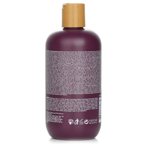 Deep Brilliance Olive & Monoi Neutralizing Shampoo - 355ml/12oz