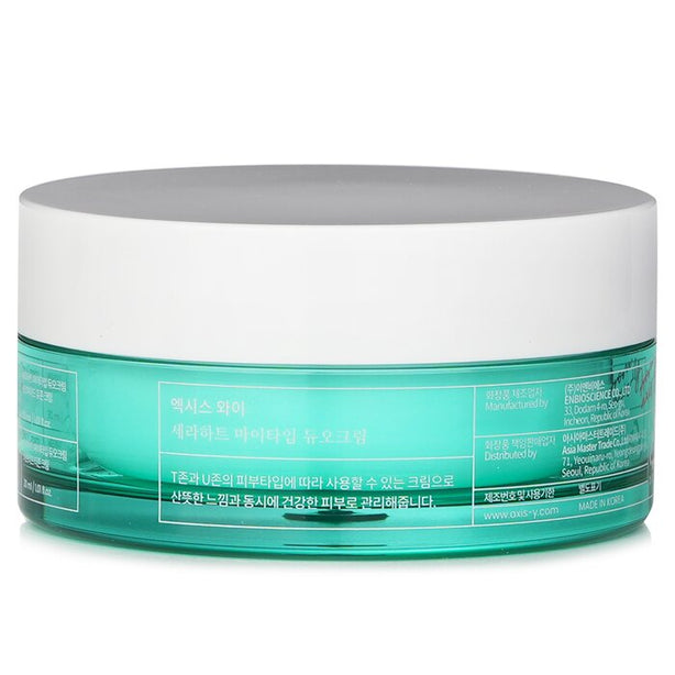 Cera Heart My Type Duo Cream - 60ml/2.02oz