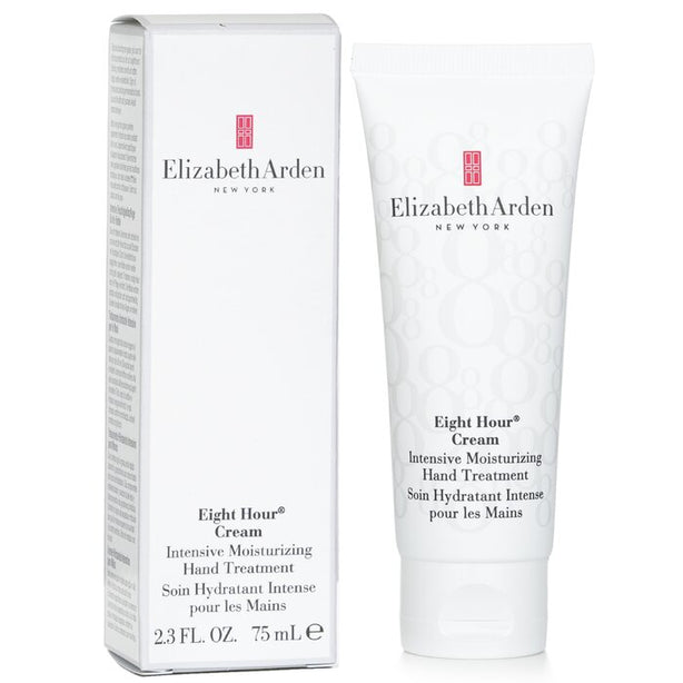 Eight Hour Cream Intensive Moisturizing Hand Treatment - 75ml/2.5oz