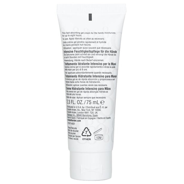 Eight Hour Cream Intensive Moisturizing Hand Treatment - 75ml/2.5oz