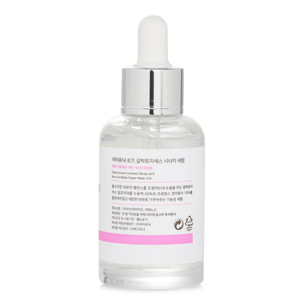 Rose Galactomyces Synergy Serum - 50ml/1.69oz