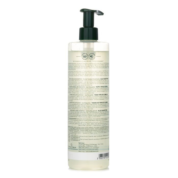 Naturia Gentle Micellar Professionnel Shampoo (for All Hair Types) - 600ml/20.2oz
