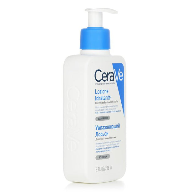 Moisturising Lotion For Dry To Very Dry Skin (us/eu Random Packing Pick) - 236ml/8oz