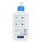 Moisturising Lotion For Dry To Very Dry Skin (us/eu Random Packing Pick) - 236ml/8oz