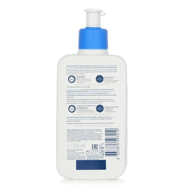 Moisturising Lotion For Dry To Very Dry Skin (us/eu Random Packing Pick) - 236ml/8oz