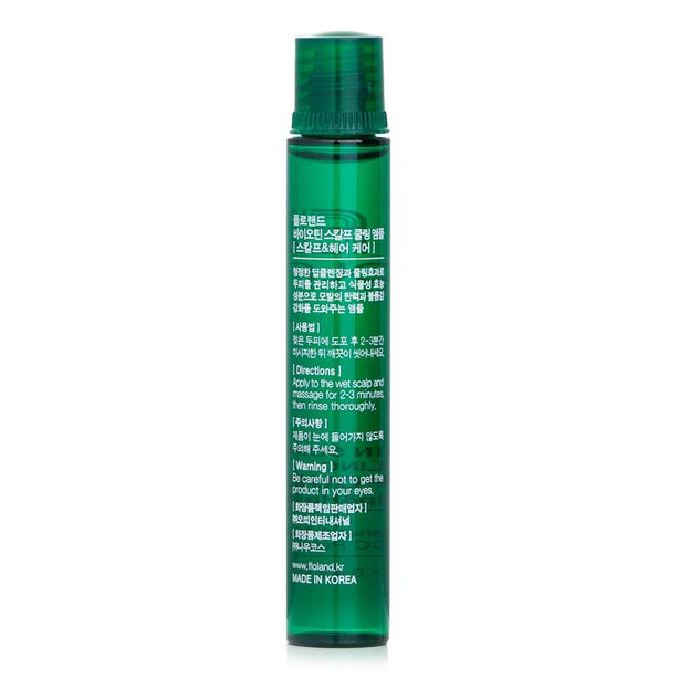 Biotin Scalp Cooling Ampoule (for Scalp & Hair Care) - 10x13ml/0.43oz