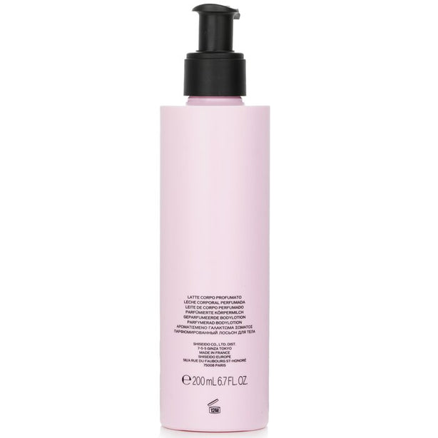 Ginza Perfumed Body Lotion - 200ml/6.7oz