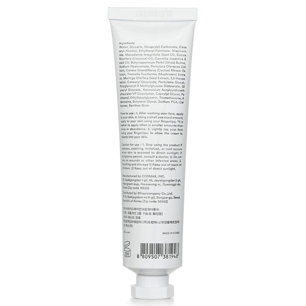 Hydration Cream Water Tube - 75ml/2.53oz