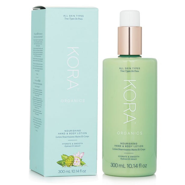 Hand & Body Lotion - 300ml/10.14oz