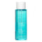 Gentle Eye Make-up Remover For Sensitive Eyes - 125ml/4.2oz