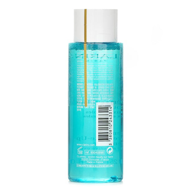 Gentle Eye Make-up Remover For Sensitive Eyes - 125ml/4.2oz