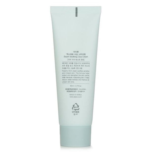 Expert Soothing Cica Cream (special Edition) - 80ml/2.7oz