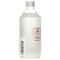 Sakura Tokyo Home Diffuser Refill - 500ml/17oz