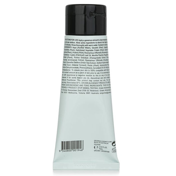Age-repair Gel Masque - Pomegranate Extract & Peptide Complex - 75ml/2.53oz