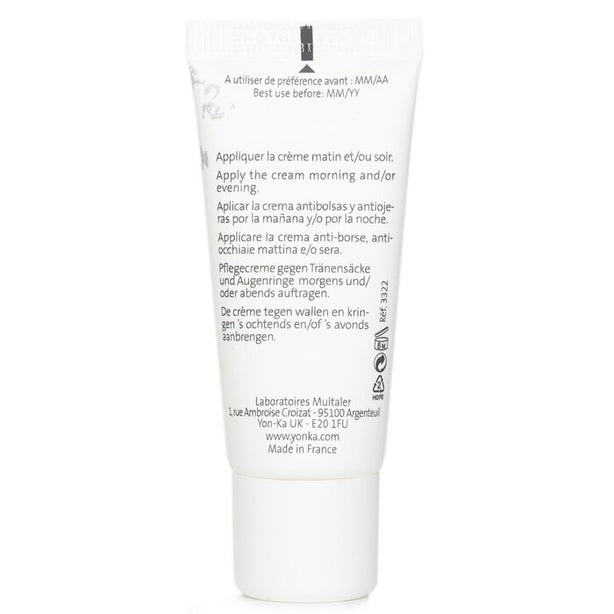 Contours Phyto-contour With Rosemary - Puffiness, Dark Circles (for Eyes) - 15ml/0.53oz