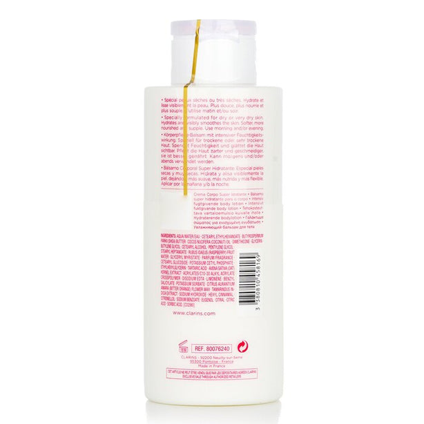 Moisture-rich Body Lotion With Shea Butter - For Dry Skin (super Size Limited Edition) - 400ml/14oz