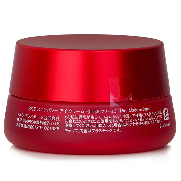 Skinpower Eye Cream - 15g/0.5oz