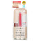 Eyebrow Color E - Warm Brown - -
