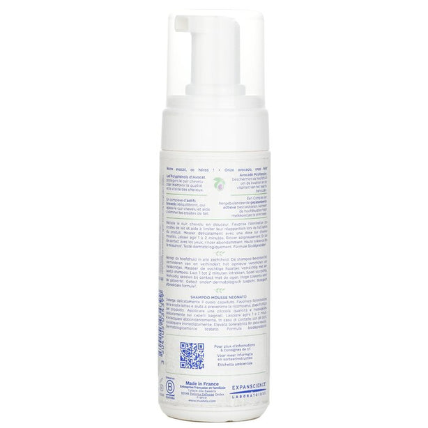 Mouse Shampoo - 150ml/5oz