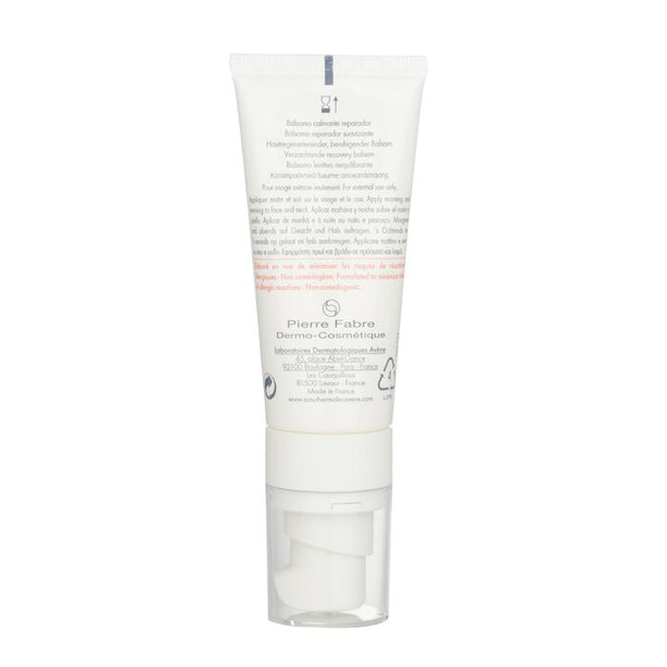 Tolerance Control Soothing Skin Recovery Balm - For Dry Reactive Skin - 40ml/1.3oz