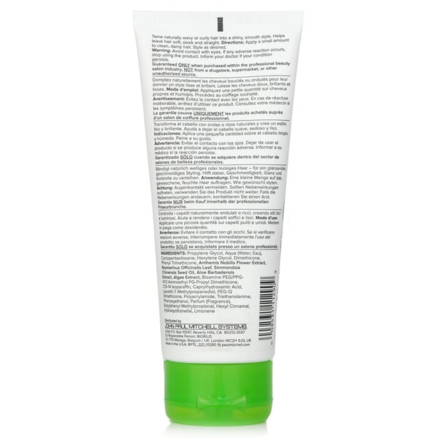 Smoothing Straight Works (smoothes And Controls) - 200ml/6.8oz