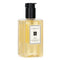 Wild Bluebell Body & Hand Wash (with Pump) - 250ml/8.5oz