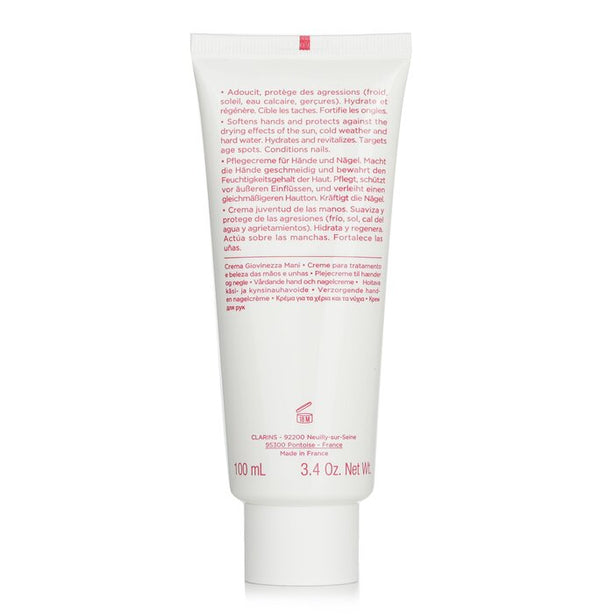 Hand & Nail Treatment Cream - 100ml/3.3oz