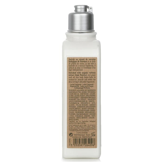 Verbena Harvest Body Lotion - 250ml/8.4oz