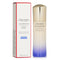 Vital-perfection White Revitalizing Emulsion Enriched (random Packaging) - 100ml/3.3oz