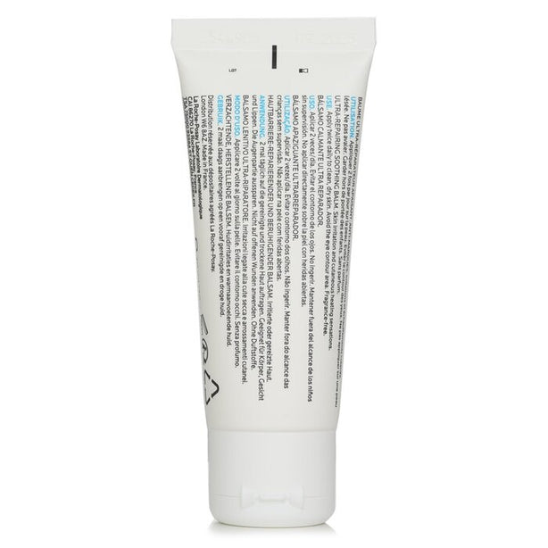 Cicaplast Baume B5+ Ultra-repairing Soothing Balm - 40ml/1.35oz