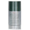 Hugo Deodorant Stick - 70g/2.4oz