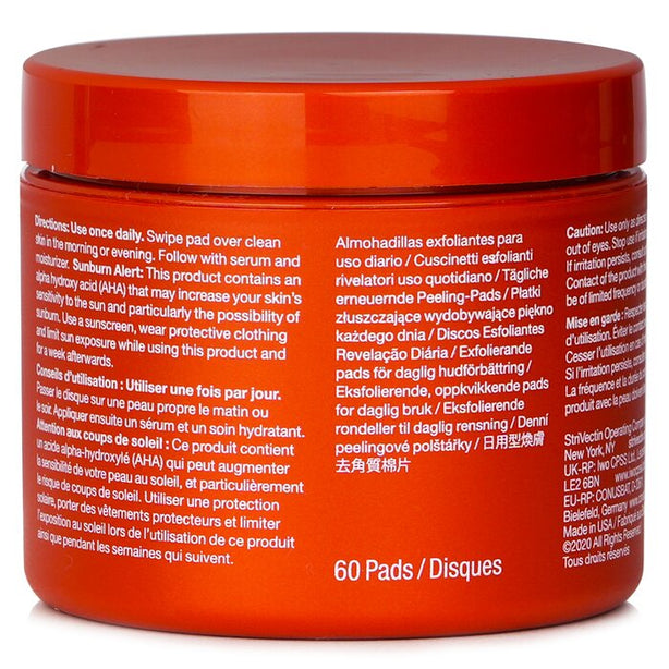 Advanced Resurfacing Daily Reveal Exfoliating Pads - 60pads