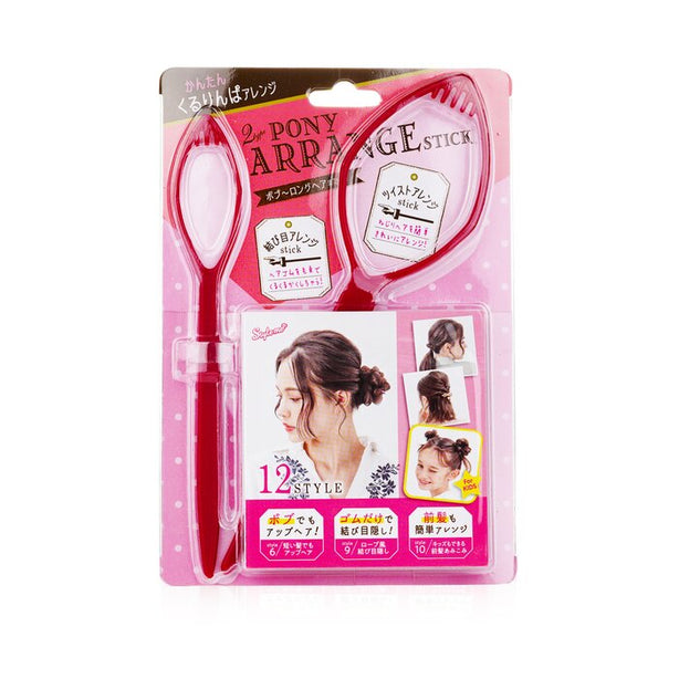Pony Arrange Stick - 2pcs